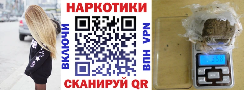 АМФЕТАМИН Ковдор