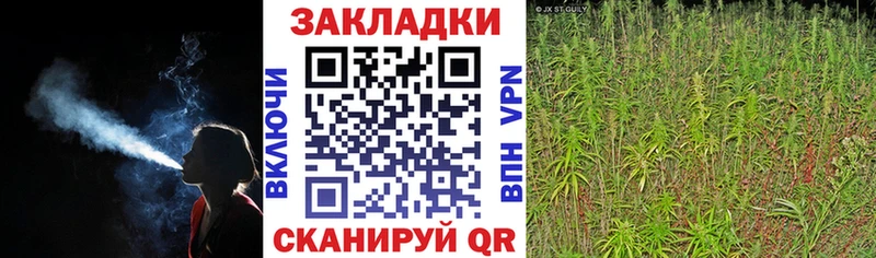 Где купить наркоту Ковдор Каннабис  АМФЕТАМИН  Кокаин  Псилоцибиновые грибы  Меф мяу мяу  ГАШИШ 