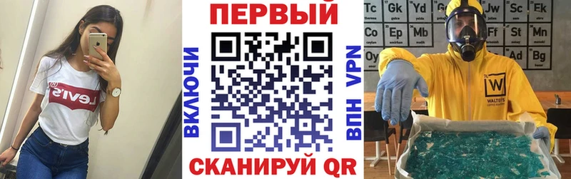 АМФЕТАМИН Розовый Ковдор