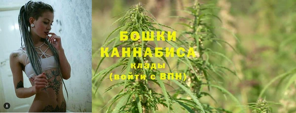 кокаин премиум Киренск