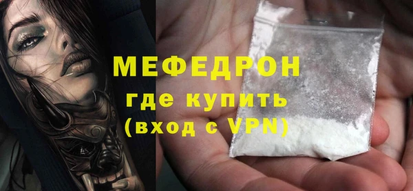 кристаллы Кодинск