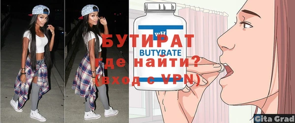 круглые Козловка