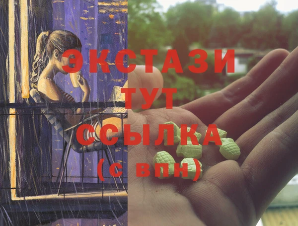 круглые Козловка