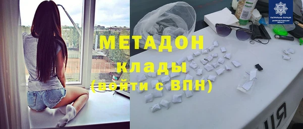круглые Козловка