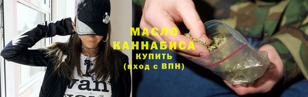 MESCALINE Коряжма