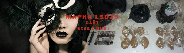 круглые Козловка