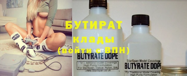 круглые Козловка