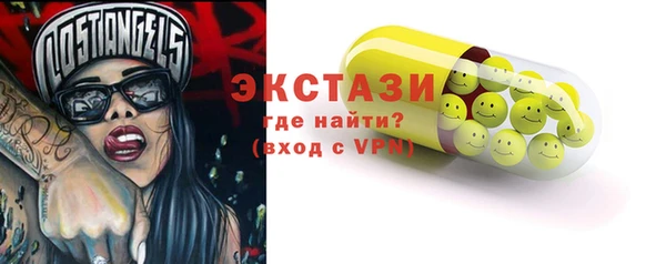 MESCALINE Коряжма