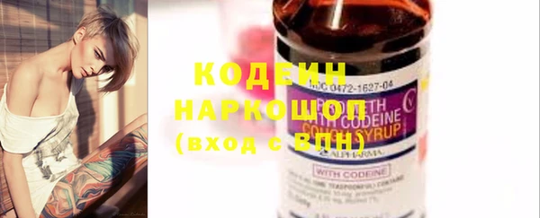 круглые Козловка
