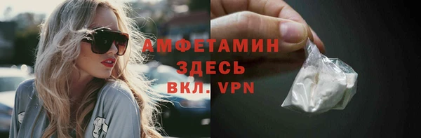 бутират Козельск