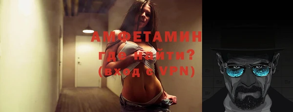 МДМА Киреевск