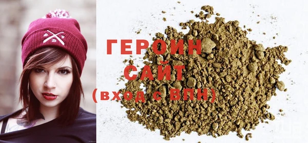 mdpv Билибино