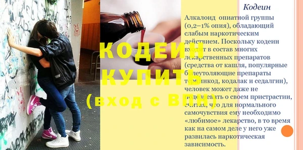 круглые Козловка