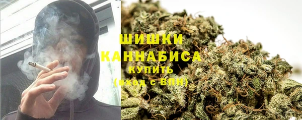 кристаллы Кодинск