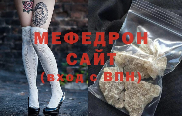 круглые Козловка