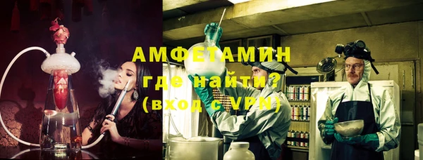 круглые Козловка
