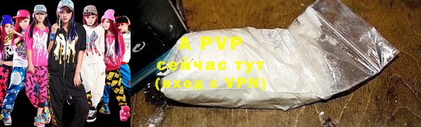 круглые Козловка