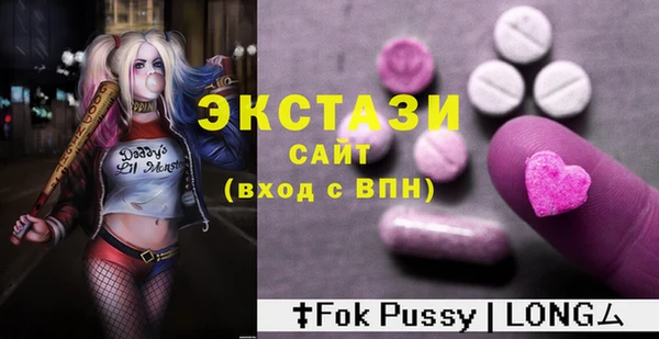 круглые Козловка