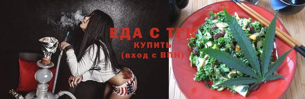 кокаин премиум Киренск