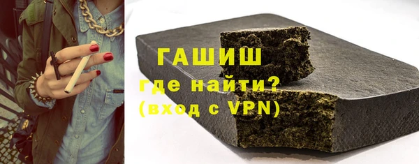 бутират Козельск