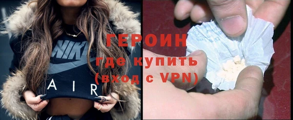 кристаллы Кодинск