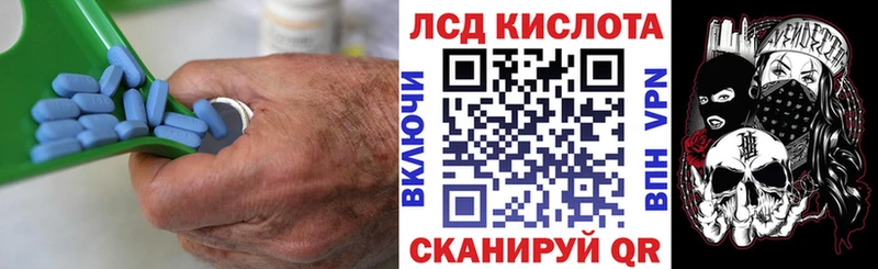 LSD-25 экстази кислота  ссылка на мегу ссылка  Ковдор 