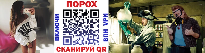 МЕТАМФЕТАМИН витя  Ковдор 