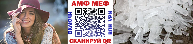 Первитин витя Ковдор